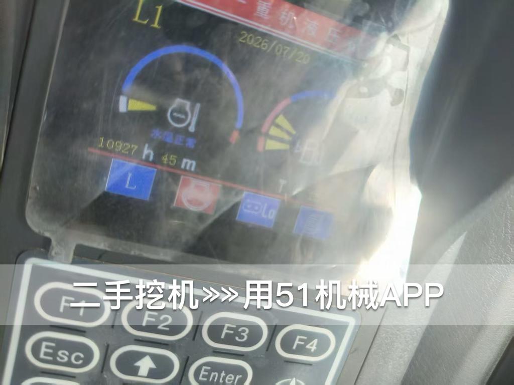 https://assets.gongji58.com/circle/2026-07-20/b26hu2gyss1784547848.png?watermark/1/image/a29kbzovL2dqZ2ovd2F0ZXJtYXJrL3dqLnBuZw/gravity/South/dx/0/dy/200/wst/2/ws/1|imageView2/0/w/1024/interlace/1